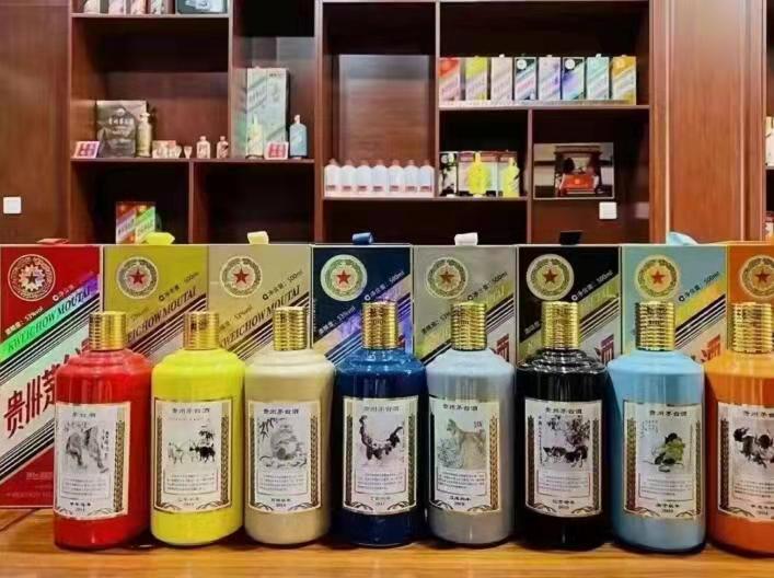 云南名酒鉴定部分方法