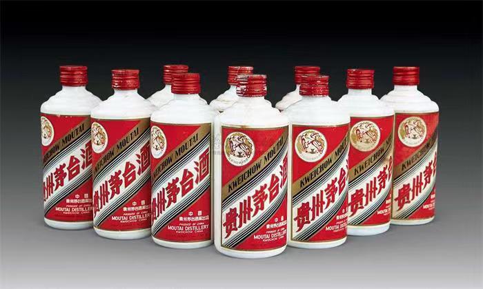 云南茅台酒回收